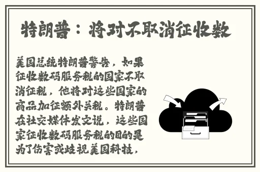 成品网站源码1688
